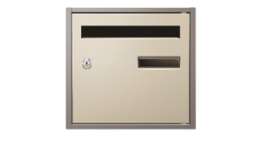 Boite aux lettres St Germain