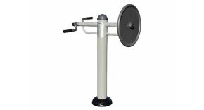 Appareil de musculation PMR Bras