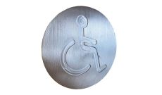 Clou inox 304l brossé logo PMR