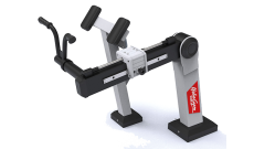 URBAGYM PLUS BICEPS